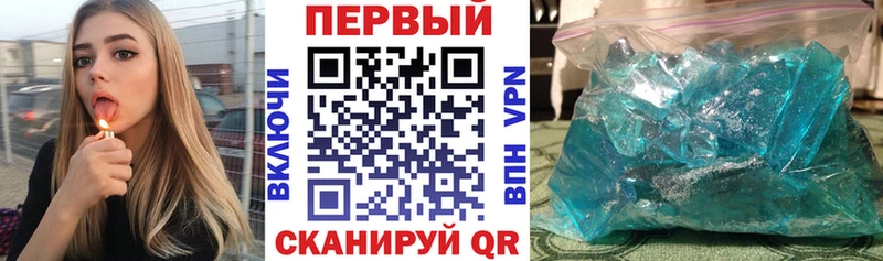 Amphetamine 98%  Шали 