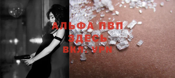 прущий лед Ладушкин