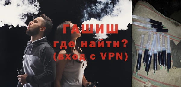 дурь Лабытнанги