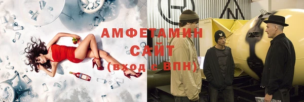 прущий лед Ладушкин