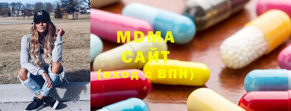 прущая мука Кулебаки