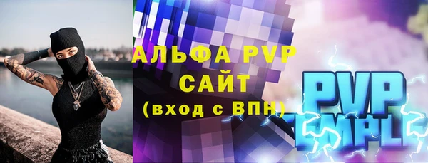 прущий лед Ладушкин