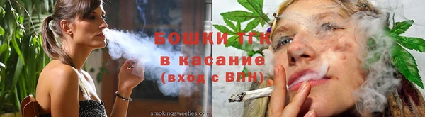 наркотики Лагань