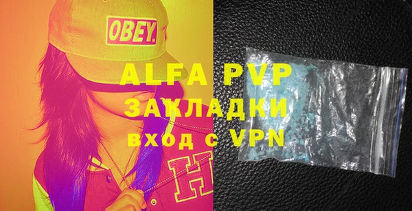 дурь Лабытнанги
