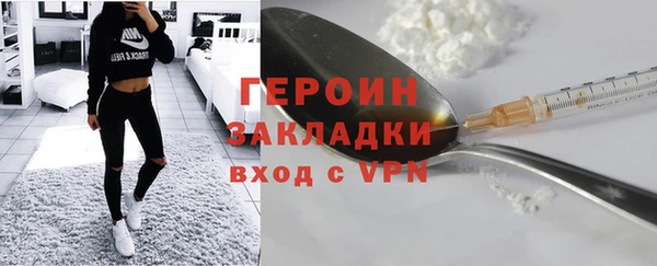 дурь Лабытнанги