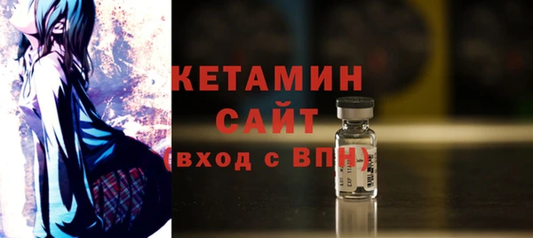 прущий лед Ладушкин