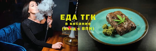 прущий лед Ладушкин