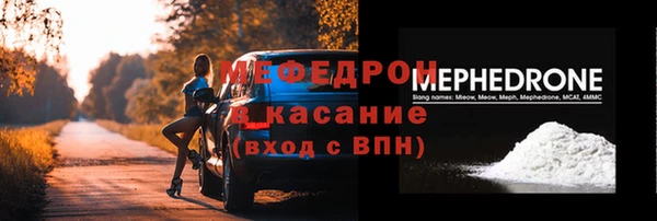 прущий лед Ладушкин