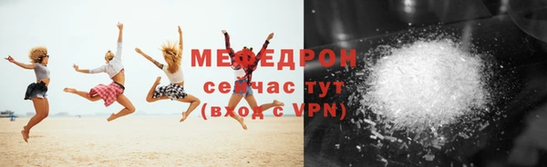 прущий лед Ладушкин