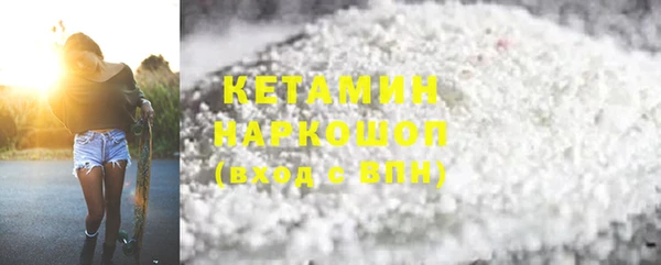 прущий лед Ладушкин