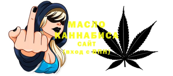 дурь Лабытнанги