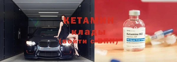 дурь Лабытнанги
