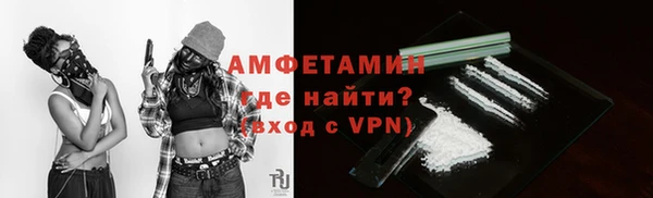 прущий лед Ладушкин