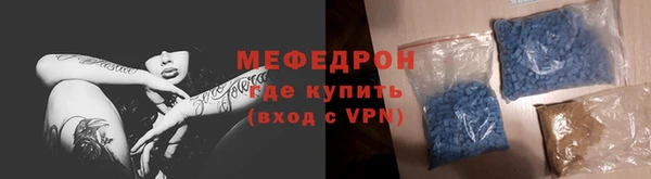 прущий лед Ладушкин