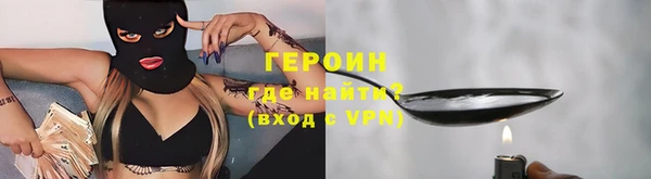прущий лед Ладушкин