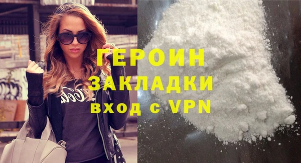 амфетамин Кукмор