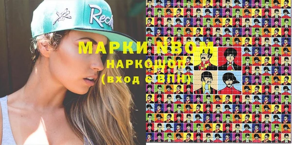 прущий лед Ладушкин
