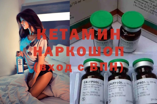 прущий лед Ладушкин