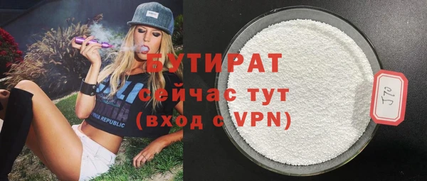 дурь Лабытнанги