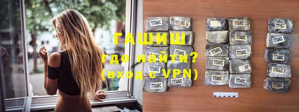 прущий лед Ладушкин