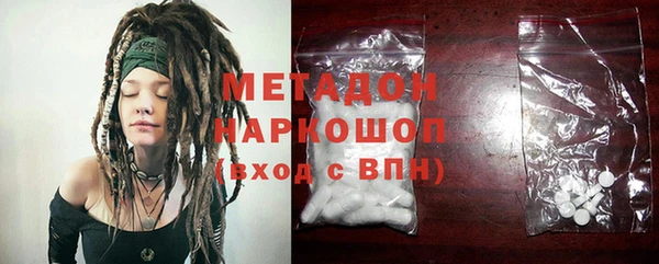 дурь Лабытнанги