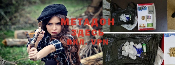прущий лед Ладушкин