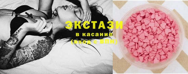 дурь Лабытнанги