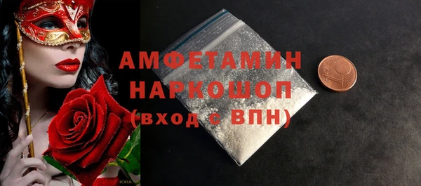 прущий лед Ладушкин