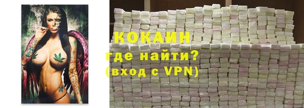 прущая мука Кулебаки