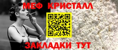 гашишное масло Нарткала