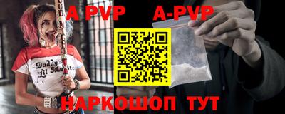 прущие грибы Кудрово