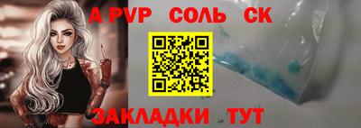 гашишное масло Нарткала