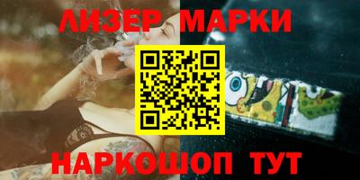 гашишное масло Нарткала