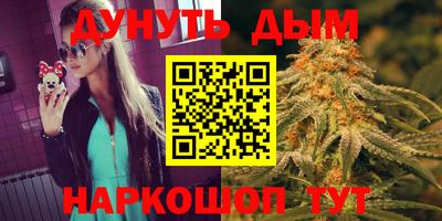 MESCALINE Нальчик