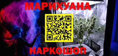 MESCALINE Нальчик