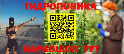 MESCALINE Нальчик