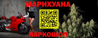 гашишное масло Нарткала