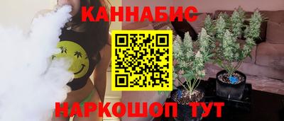 MESCALINE Нальчик