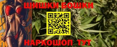 MESCALINE Нальчик
