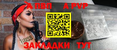 MESCALINE Нальчик