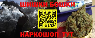 MESCALINE Нальчик
