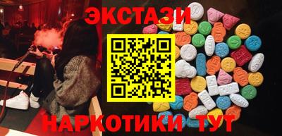 гашишное масло Нарткала