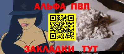 MESCALINE Нальчик