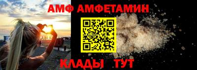 гашишное масло Нарткала