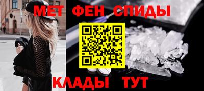 MESCALINE Нальчик