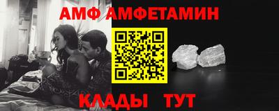 гашишное масло Нарткала