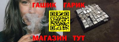 MESCALINE Нальчик