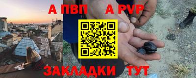 гашишное масло Нарткала