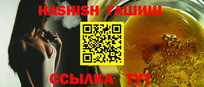 кокаин Наро-Фоминск