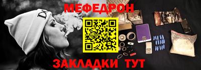 гашишное масло Нарткала